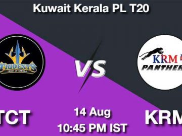 TCT vs KRM Dream11 Prediction, Match Preview, Fantasy Cricket Tips