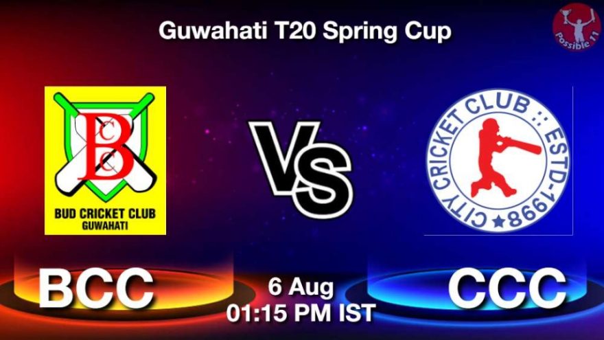 BCC vs CCC Guwahati T20 2025: Playing 11, Dream11 Team, Who will win today's match? (AI Predition)