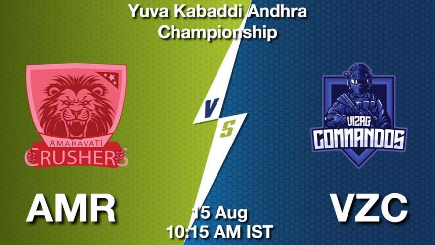 AMR vs VZC Dream11 Prediction, Match Preview, Fantasy Kabaddi Tips AMR vs VZC Dream11 Prediction, Match Preview, Fantasy Kabaddi Tips